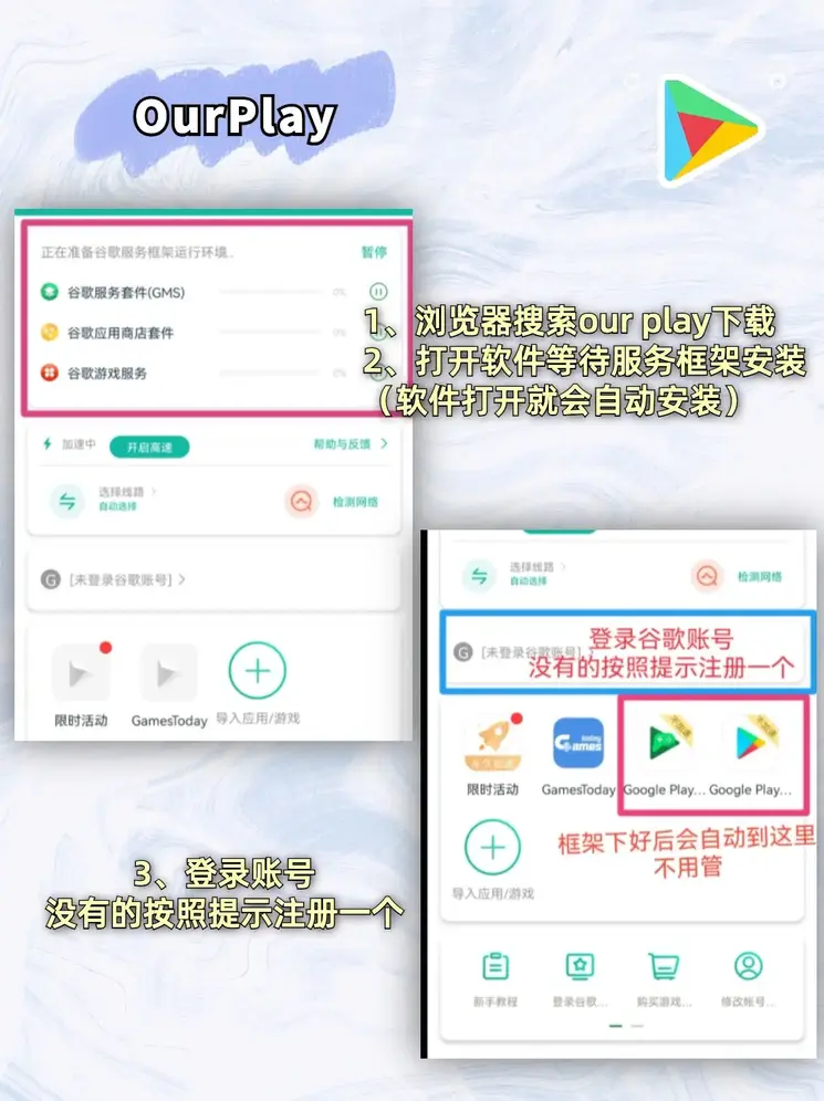 华体会官方下载截图1